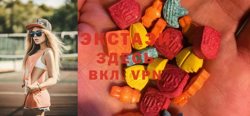 Ecstasy бентли  Зерноград 